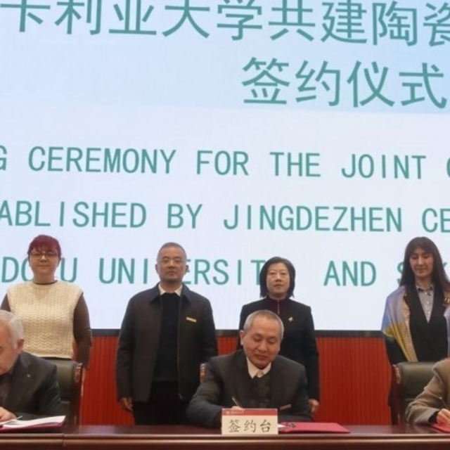 Türkiye ve Çin ortaklığında 'Uluslararası Seramik Laboratuvarı' kuruluyor