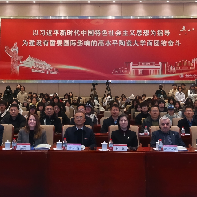 SAU'den Çin'e akademik hamle