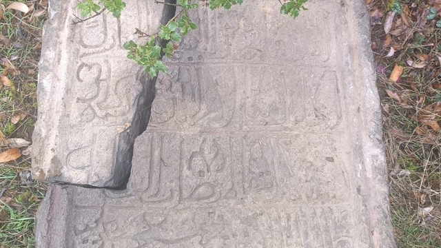 Tokat'ta kayıp olan tarihi Cin Camisi'nin kitabesi bulundu