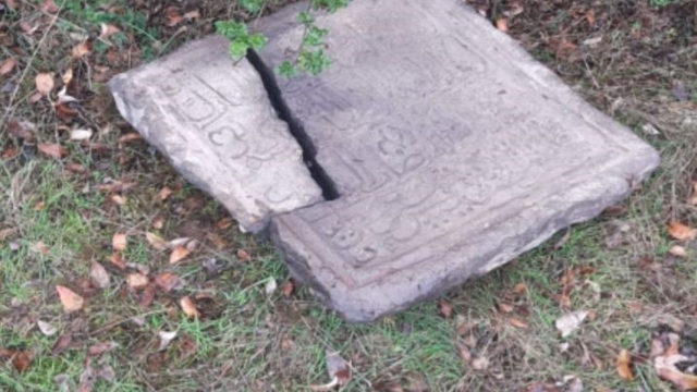 Niksar'da kayıp tarihi Cin Camii kitabesi bulundu