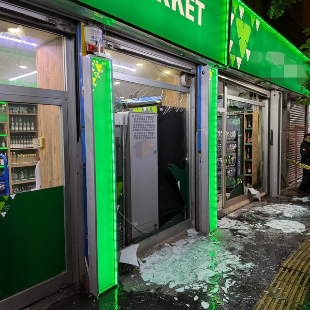 Markete patlayıcı madde atıp kaçan şüpheli aranıyor