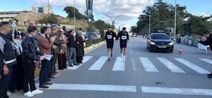 Üniversiteli gençler, Gazze için koştu