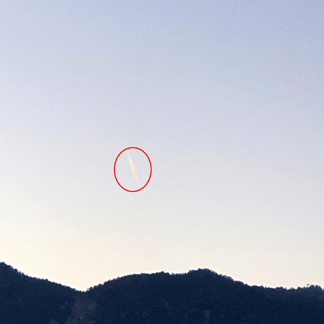 Prof. Dr. Esenoğlu: Gökyüzündeki ışık ve yoğun ses, düşen kuyruklu yıldızın...