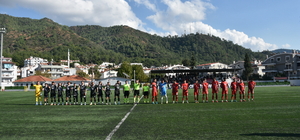 Bölgesel Amatör Lig