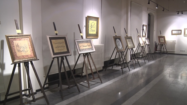 Ailenin önemi, hat sanatının zarafetiyle yorumlandı
"Aile" temalı hat eserleri görücüye çıktı
"Bizim kültürümüzde hat sanatının çok özel ve güçlü bir yeri vardır"