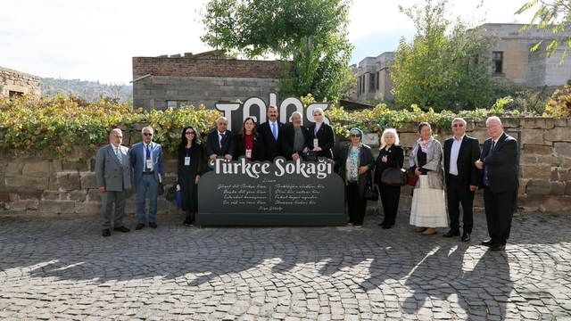 Başkan Yalçın; Türk Dünyası Vizyon Belgesi Tanıtım Programı'nda