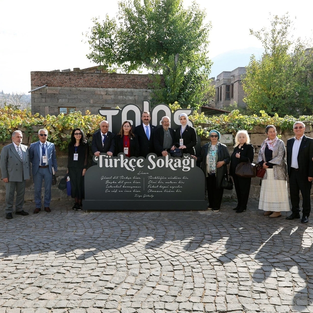 Başkan Yalçın; Türk Dünyası Vizyon Belgesi Tanıtım Programı'nda