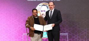 Uluslararası Naat-ı Şerif Yarışması'nda ödüller sahiplerini buldu