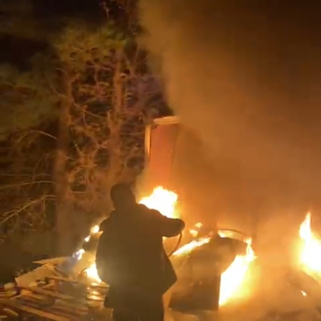 Küllükte unutulan sigara yangına neden oldu