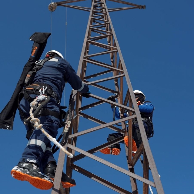 Zorlu coğrafyada büyük başarı: Aras Elektrik tüketici memnuniyetinde zirved...