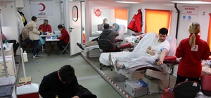 ADÜ'de kan  bağışı etkinliği düzenlendi