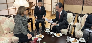 Gaziantep, Japon turistler için seyahat edilebilir şehirler arasına alındı