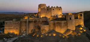 Doğu'daki 4 ilin turizm projelerine 100 milyon lira kaynak