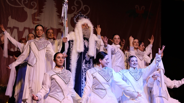 Marmaris'te "Nardugan Bayramı" kutlandı