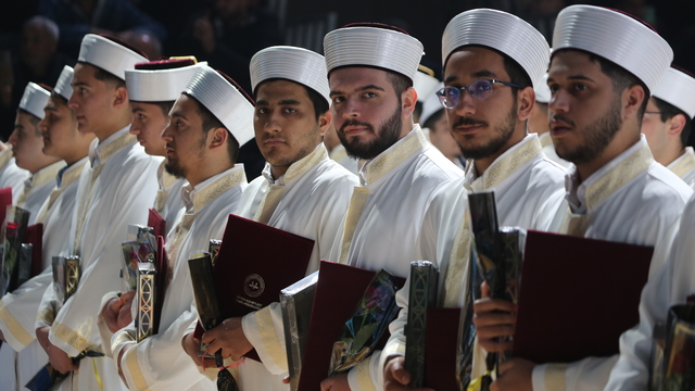 Şanlıurfa'da 571 hafız için icazet töreni düzenlendi