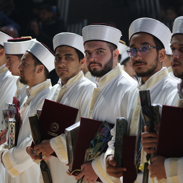 Şanlıurfa'da 571 hafız için icazet töreni düzenlendi