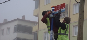 Bilecik'te cadde ve sokak tabelaları yenileniyor