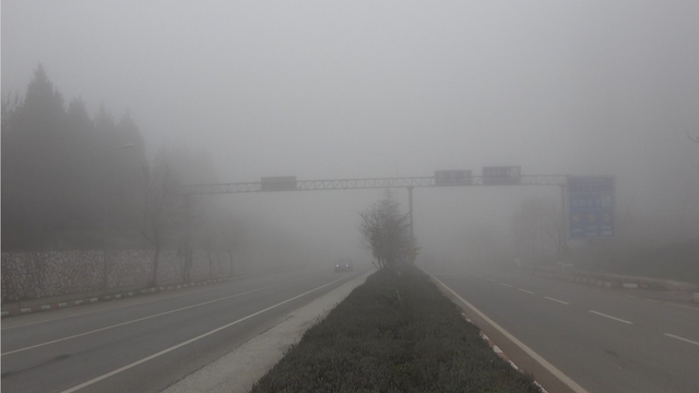 Bilecik sis altında
Yüksek kesimlerde görüş mesafesi 20 metreye kadar düştü