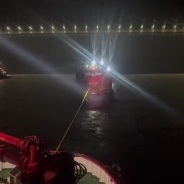 Çanakkale Boğazı'ndan geçen genel kargo gemisi makine arızası yaptı