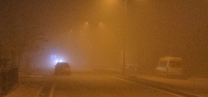 Elazığ'da gece saatlerinde yoğun sis