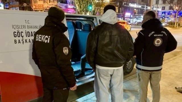 Bilecik'te düzensiz göç ve kaçakçılığa yönelik denetim