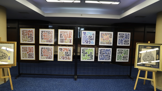 AYBÜ'de "Görsel Direniş: Filistin için Sanat" sergisi açıldı