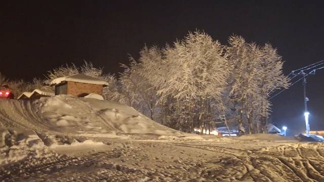 Rize'de beklenen kar yağışı başladı
