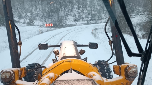 Kar yağışının etkili olduğu Bilecik'te ekipler sahada