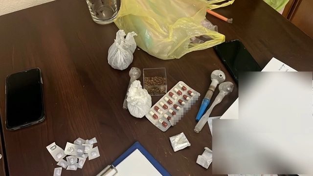 Kırklareli'de uyuşturucu operasyonu: 4 tutuklama