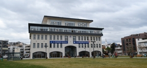 Kuşadası Belediyesi'nden kamuoyuna duyuru