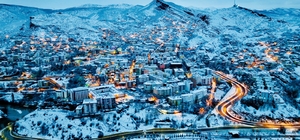 Bingöl ve Tunceli'de eğitime 1 gün ara