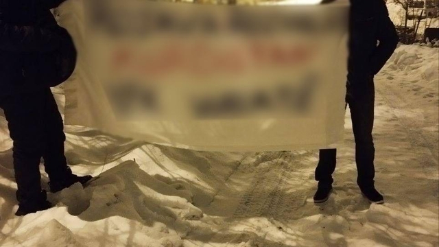 Tunceli'de terör örgütü PKK propagandası yapan 4 şüpheliye gözaltı