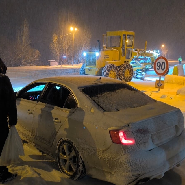 Kar ve tipi nedeniyle Malatya-Kayseri kara yolu ulaşıma kapatıldı