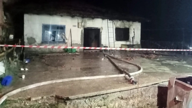 Kütahya'da evinde çıkan yangında hayatını kaybetti