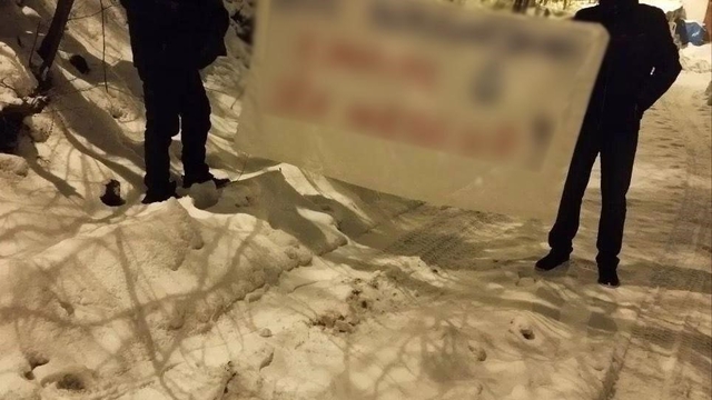 Tunceli'de terör örgütü propagandası yapan 3 şüpheli tutuklandı