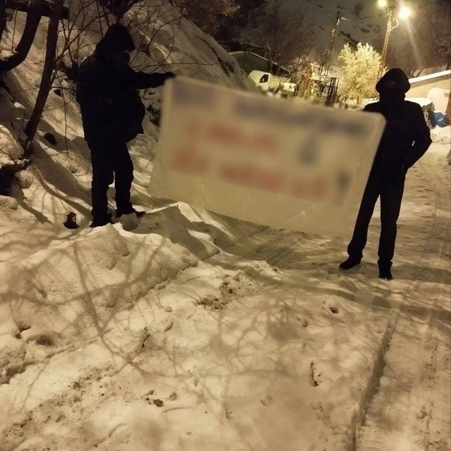 Tunceli'de terör örgütü propagandası yapan 3 şüpheli tutuklandı