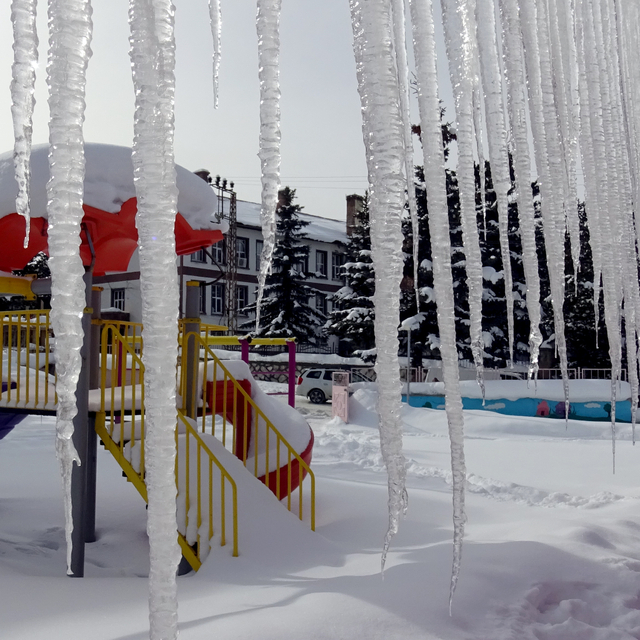 Kars ve Ardahan'da soğuk hava etkili oluyor