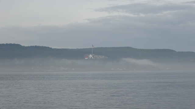 Çanakkale Boğazı, sis sebebiyle gemi geçişlerine kapatıldı