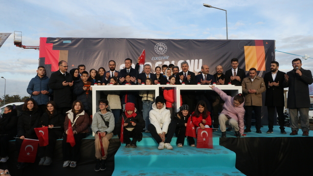 Bakan Aşkın Bak: Türkiye bir spor tesisi devrimi yaşıyor (2)