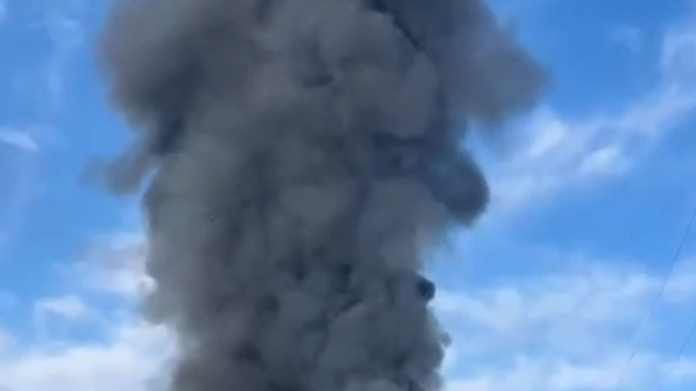 Afyonkarahisar'da enerji santralinde yangın