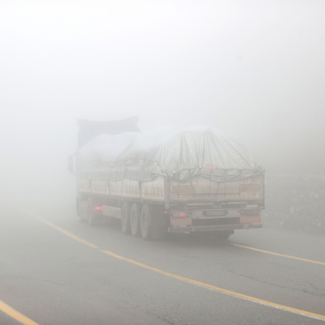 Kırklareli'nin yüksek kesimlerinde yoğun sis etkili oldu