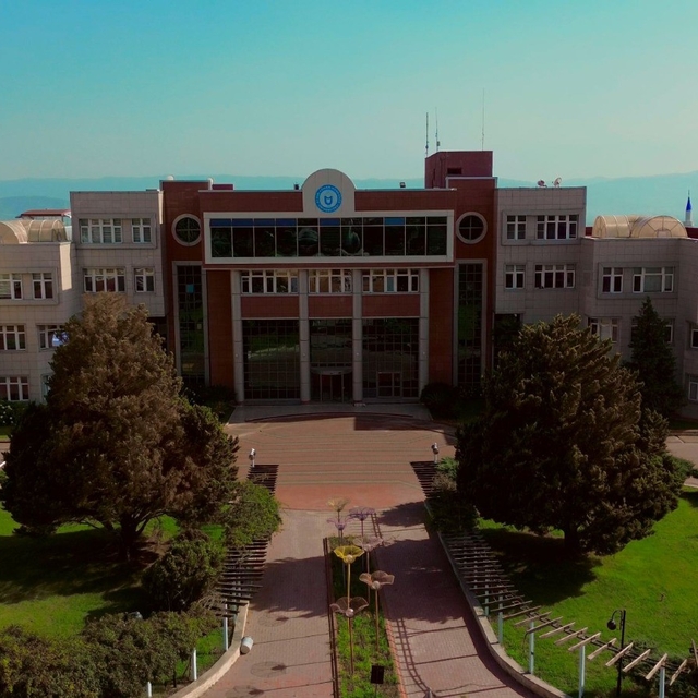 ADÜ, Avrupa Üniversite Sıralamasında yerini aldı