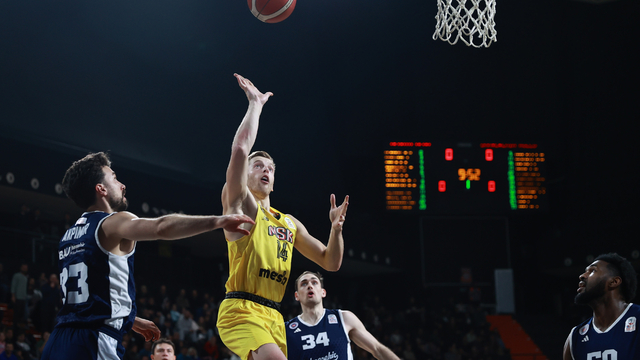 Mersin Spor - Bahçeşehir Koleji: 87-80