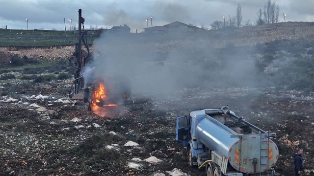 Bilecik'te iş makinesi yandı