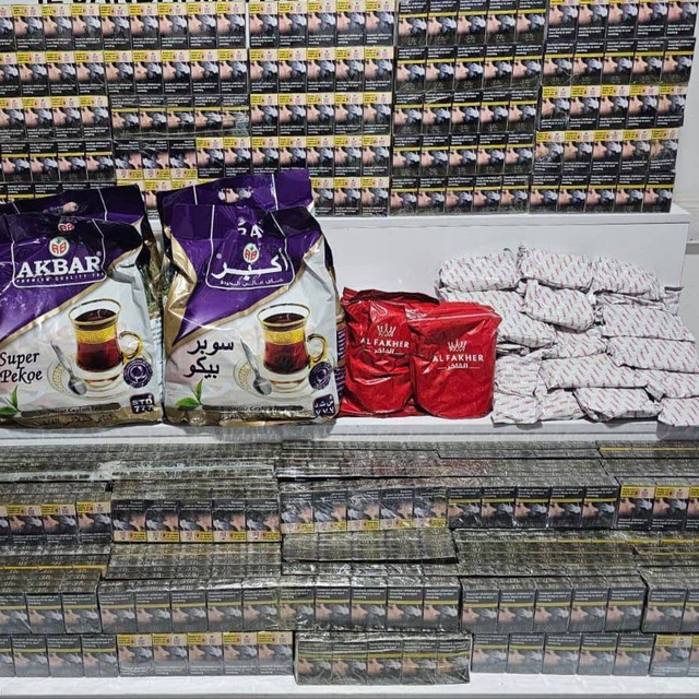 Şanlıurfa'da gümrük kaçakçılığı iddiasıyla 37 şüpheliye işlem yapıldı