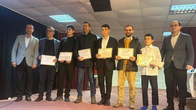 Muğla'da Genç Sada Hafızlık Yarışması düzenlendi