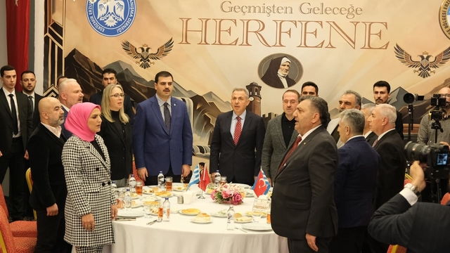 Erzurumlular İzmir'de düzenlenen herfene gecesinde buluştu