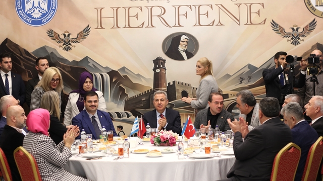 AK Parti Genel Sekreteri İnan'dan İzmir Büyükşehir Belediye Başkanı Tugay'a tepki: