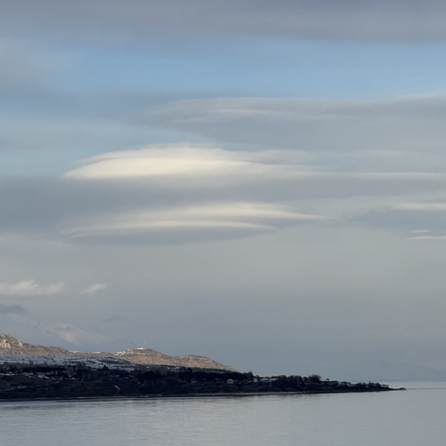 Tatvan'da mercan bulutu görüntülendi
