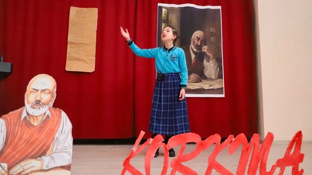 Bayburt'ta ilkokul öğrencileri istiklal Marşı'nı güzel okumak için yarıştı